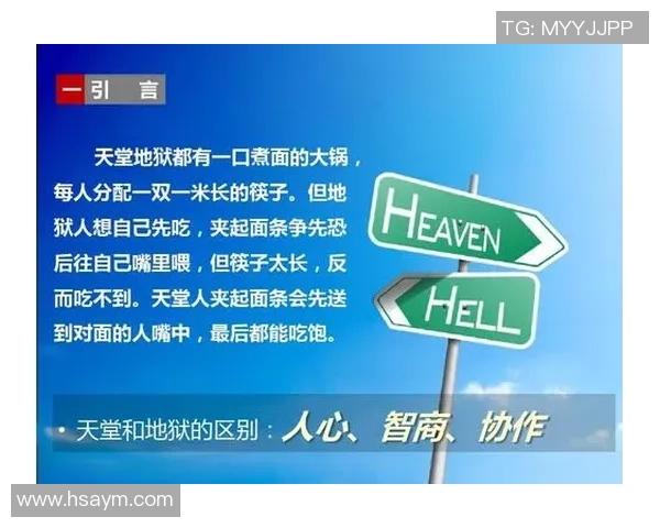 武汉网球队的团队协作与战术配合深度分析与探讨