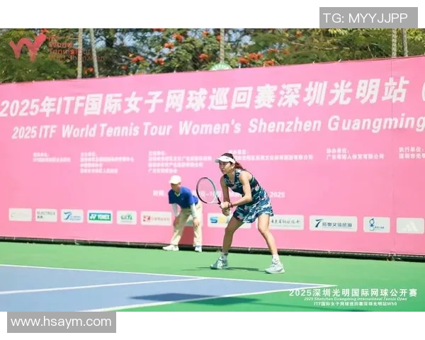 网球热议：深圳网球队的团队协作争议