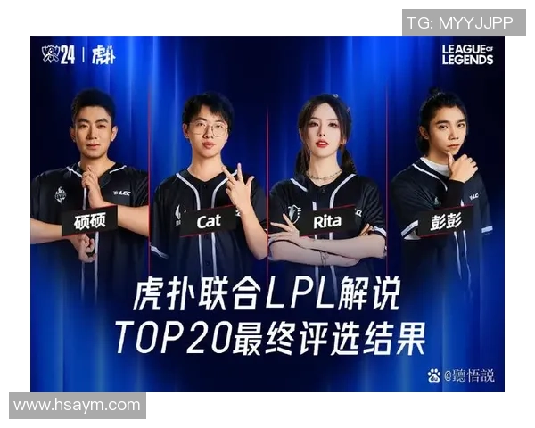 权威发布：英雄联盟耐力实力榜单