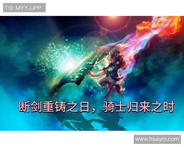 深度对话：杨强的英雄联盟人生