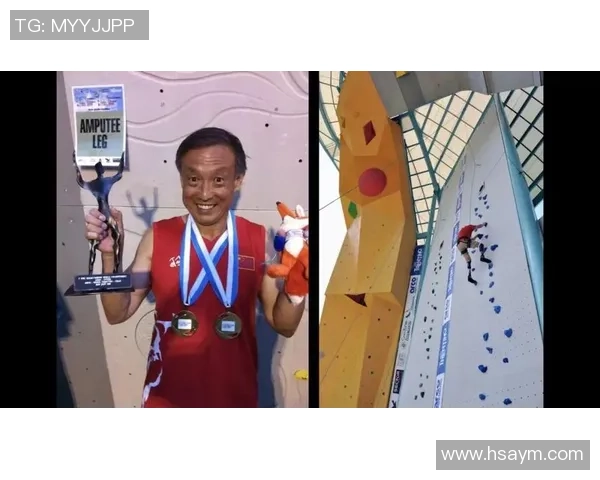 世界攀岩锦标赛特别报道：杭州滑板队的奋斗经历