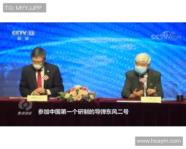 对话赵强：谈王者荣耀生涯