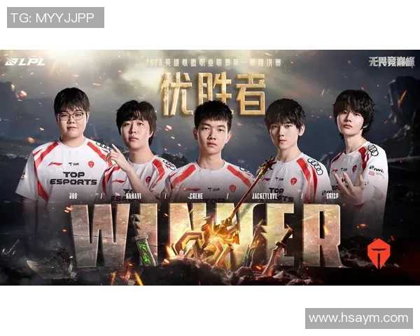 最新英雄联盟力量TOP10:TES领跑 最新英雄联盟力量TOP10:TES领跑