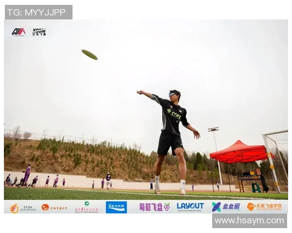 深度对话：杨静的飞盘人生_1